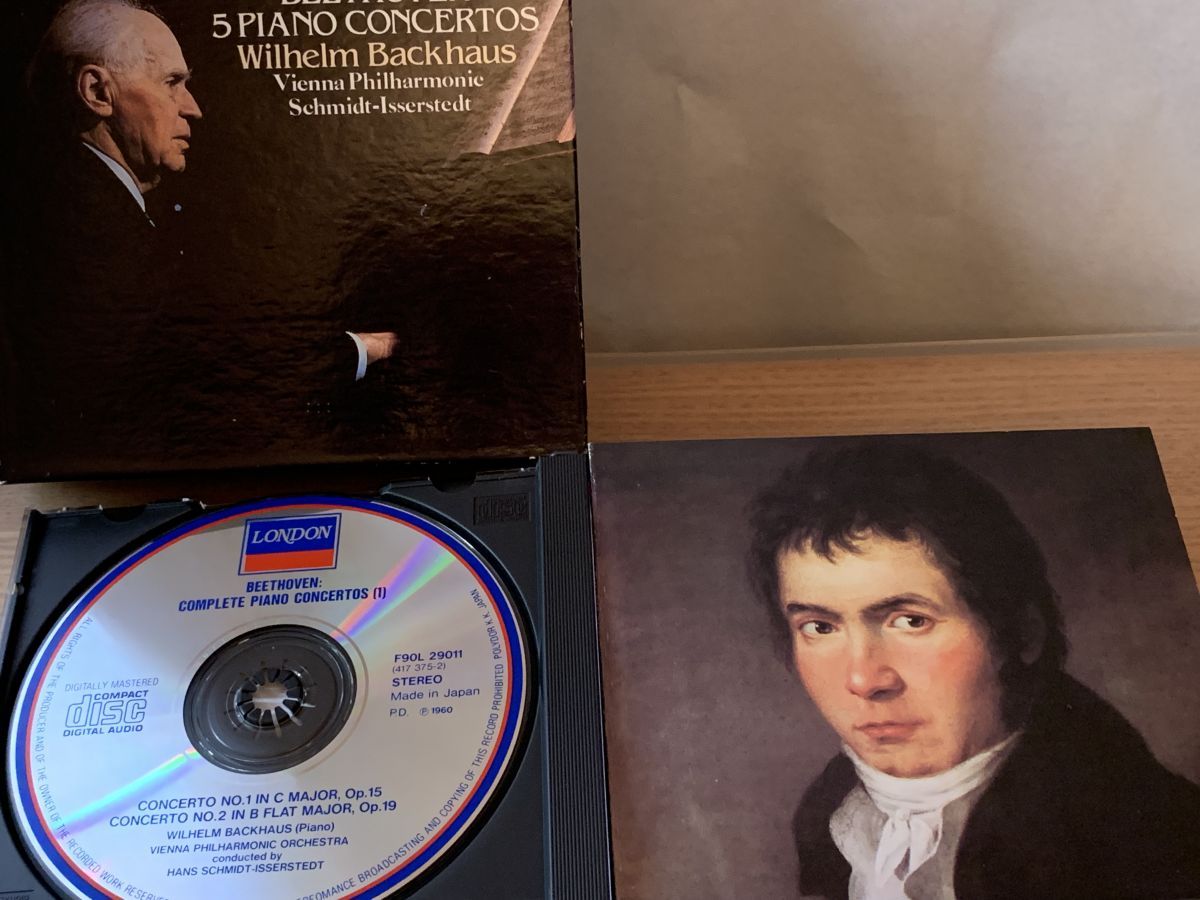 ベートーヴェン ピアノ協奏曲全集 ウィーン フィルハーモニー管弦楽団 組 ウィルヘルム バックハウス CD