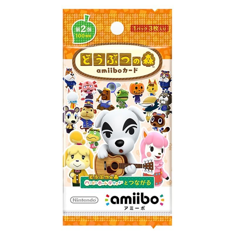 どうぶつの森amiiboカード 第2弾 (5パックセット)
