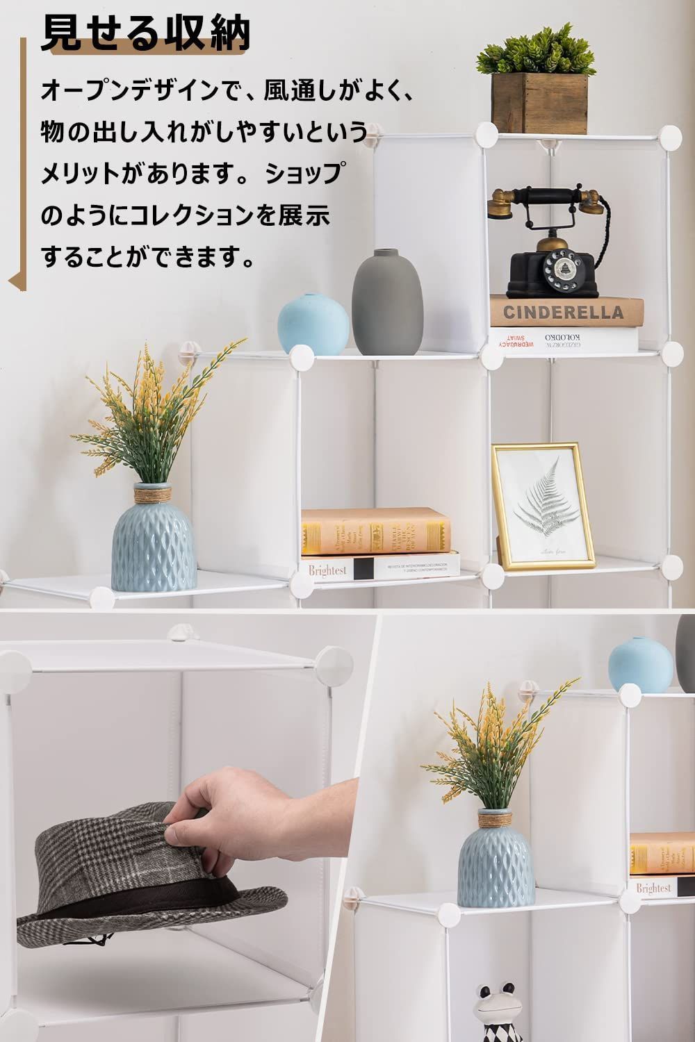 数量限定】整理棚 キューブボックス 組み立て式 棚 収納棚
