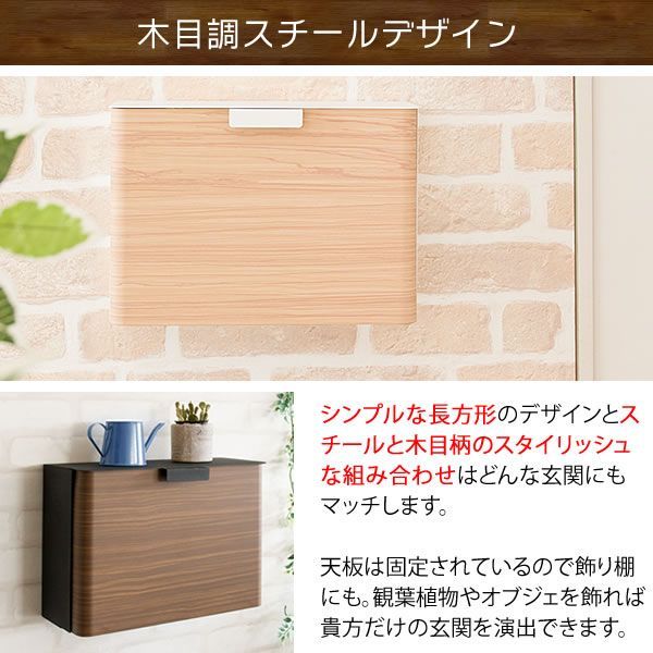 おしゃれ