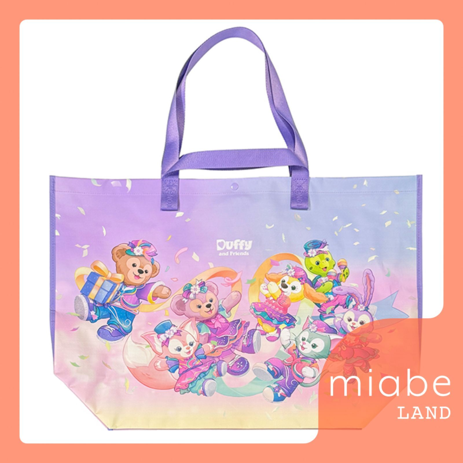 エコメルカリ便の方限定 8/6まで期間限定出品 ダッフィーテーブル エコメルカリ便の方限定 8/6まで期間限定出品 ダッフィー