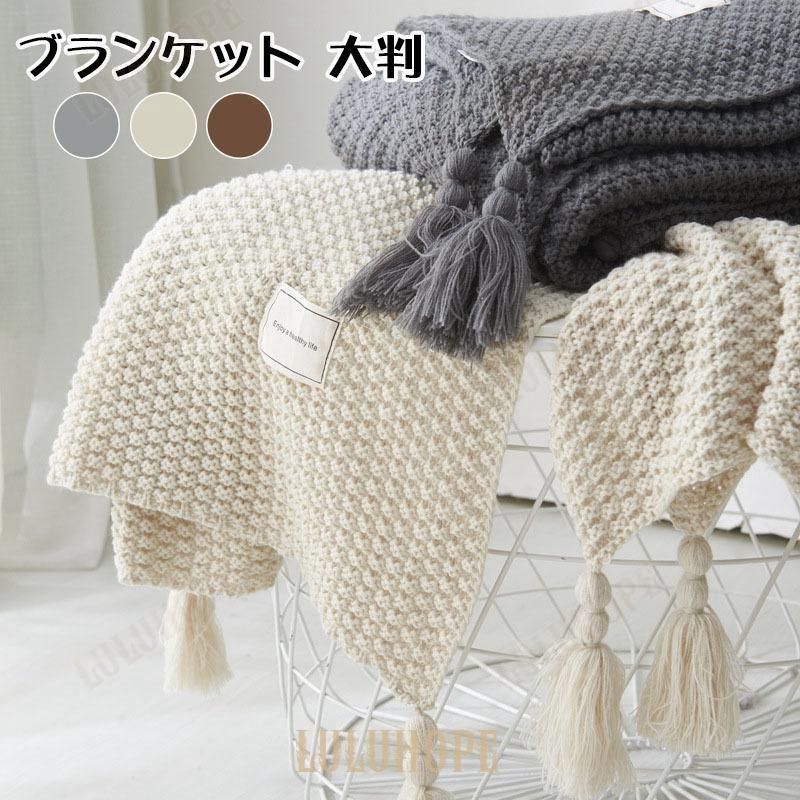 昭和西川羽毛肌掛け ポーランドホワイトダック93 西川】羽毛肌掛け