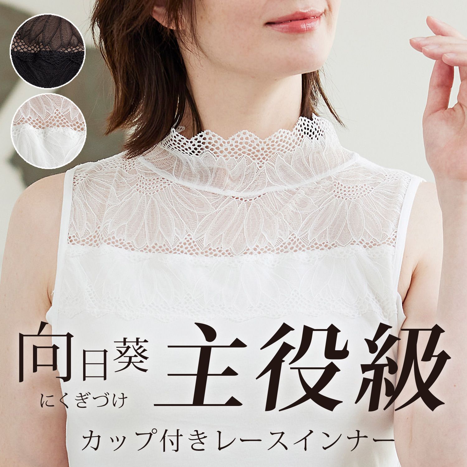 キッドブルー　レース付きインナーセットアップ 楽天市場】KID BLUE / キッドブルー 20 STANDARD[ノン
