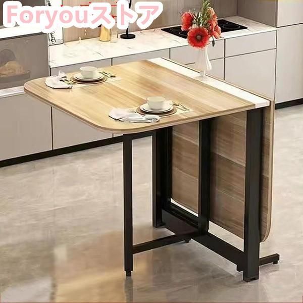 折りたたみダイニングテーブルドロップリーフダイニングテーブル