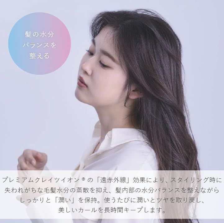 【美品】クレイツイオン エレメアカール38mm ゆる巻き 韓国スタイル 新品 クレイツイオン エレメアカール 38mm 海外兼用 ゆる巻き