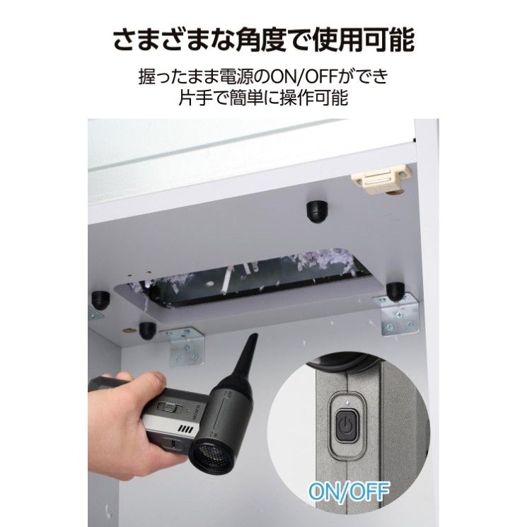 ブロワー 吸引機能付き