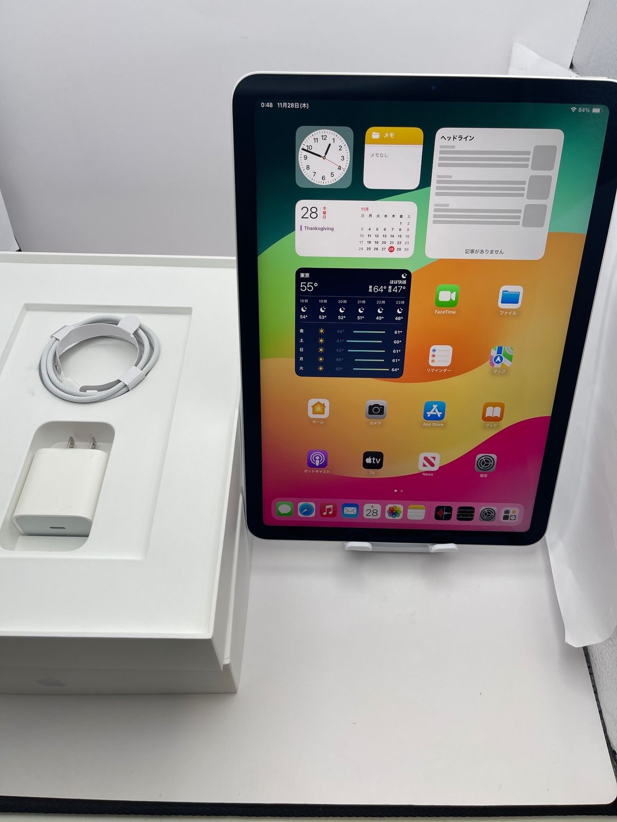 MYFN2J/A iPad Air Wi-Fi 64GB シルバー iPad Air 第4世代 64GB