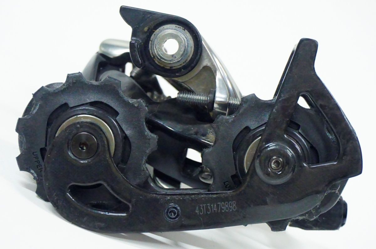 バイチャリ名古屋大須店