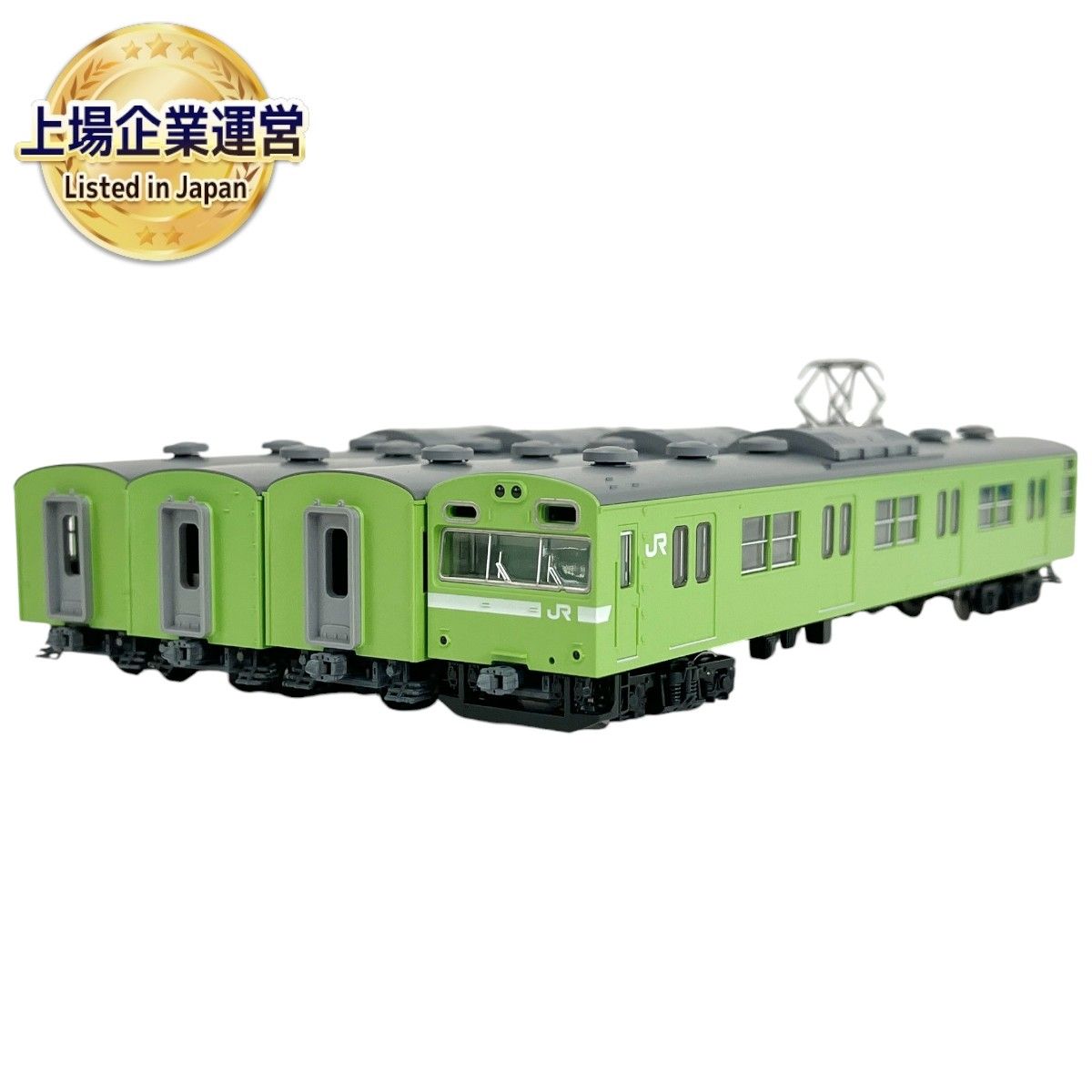 TOMIX 97935 JR 103系 通勤電車 JR西日本仕様・混成編成・ウグイス 4両セット 鉄道模型 N 中古 良好 Y9262500 -  メルカリ