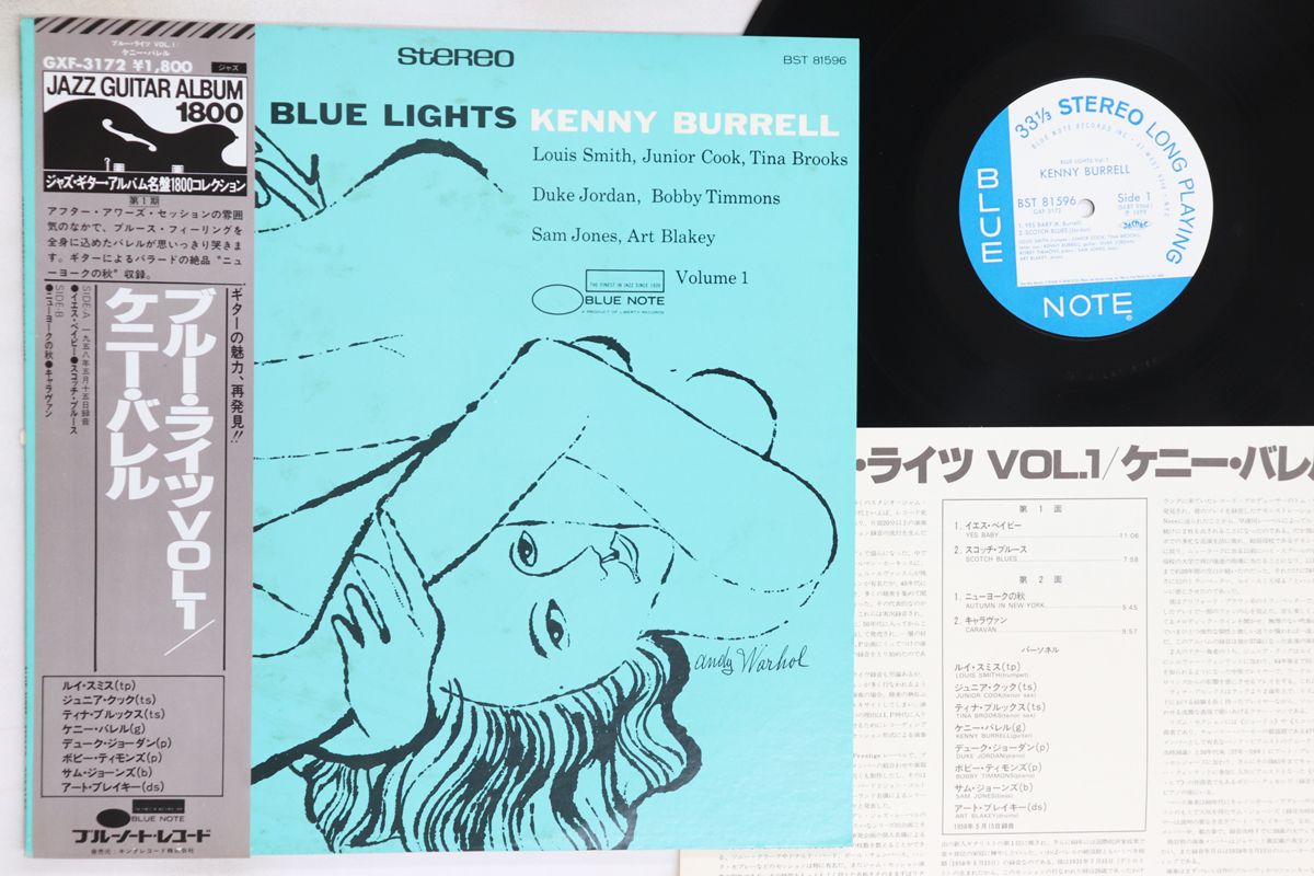 LP Kenny Burrell Blue Lights Volume 1 GXF3172 BST8159 BLUE NOTE |00260