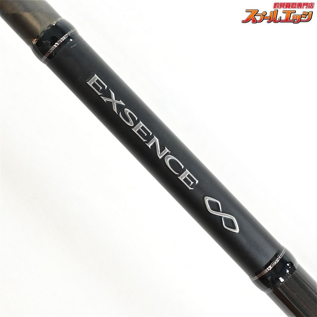 【シマノ】 18エクスセンス インフィニティ S1000ML/RF SHIMANO  