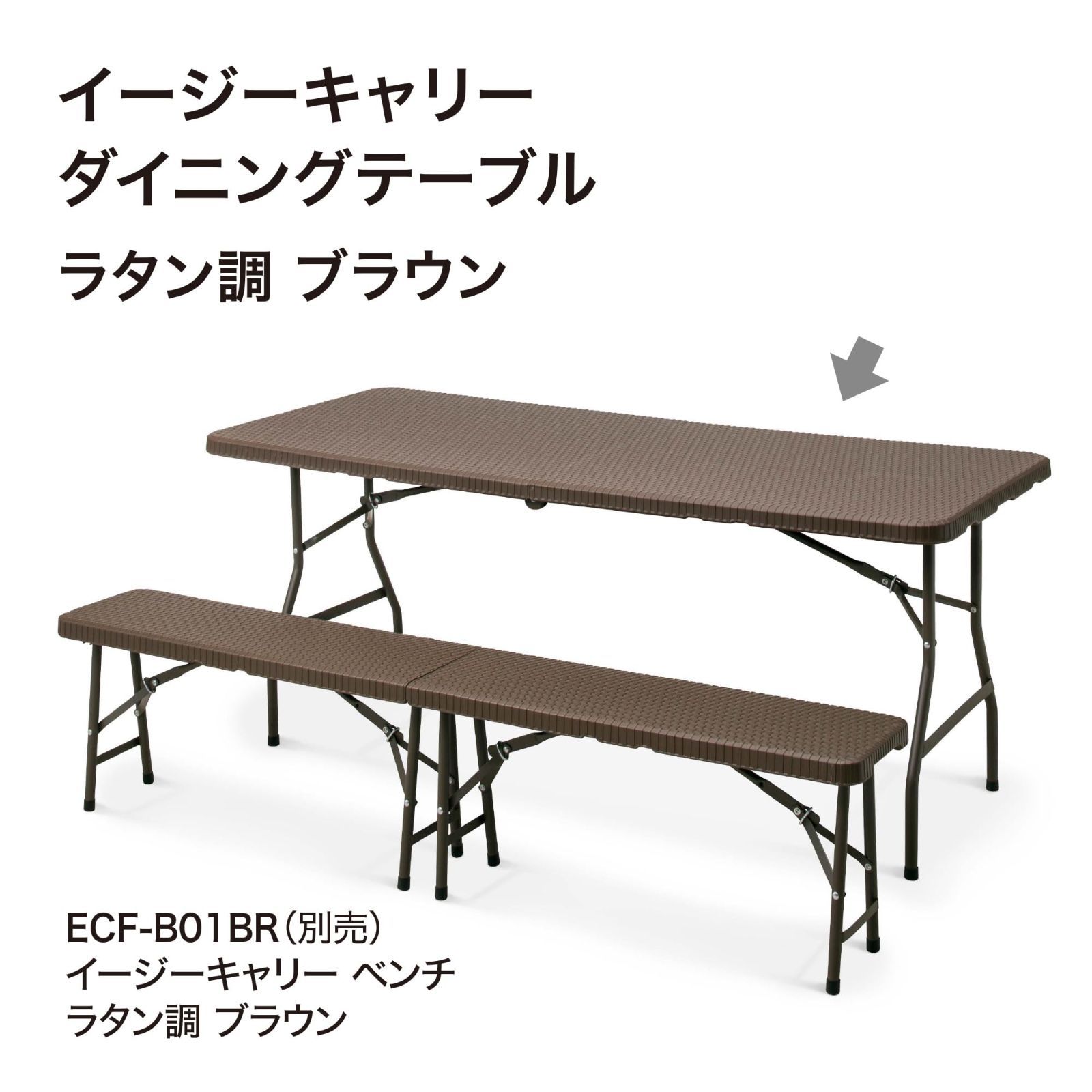 タカショー