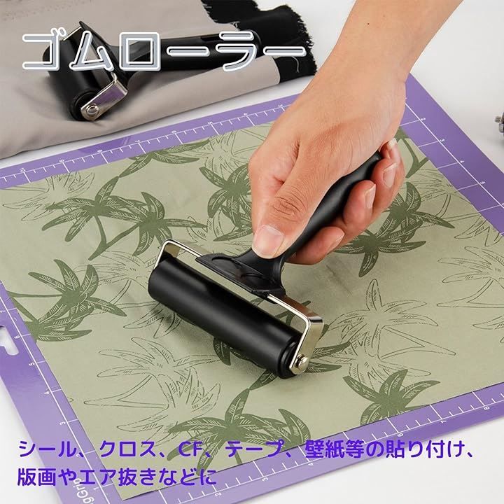 ゴムローラー 圧着ローラー