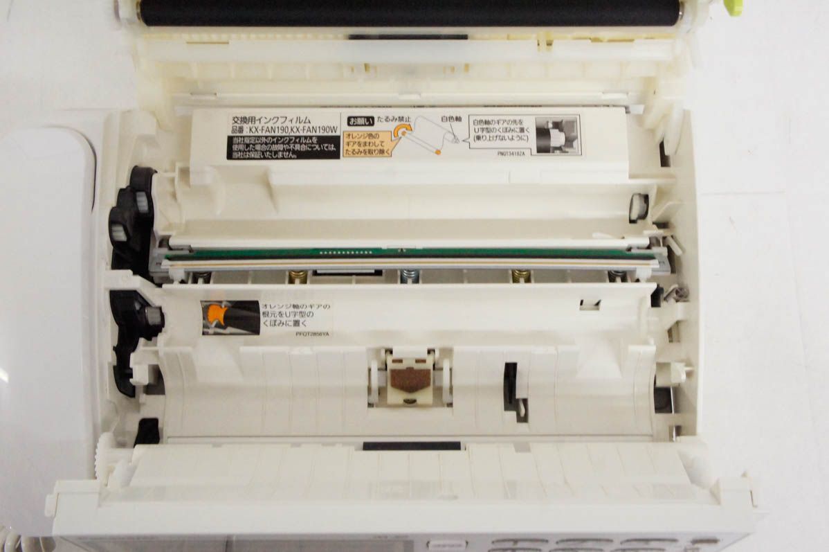 KX-PD600DL