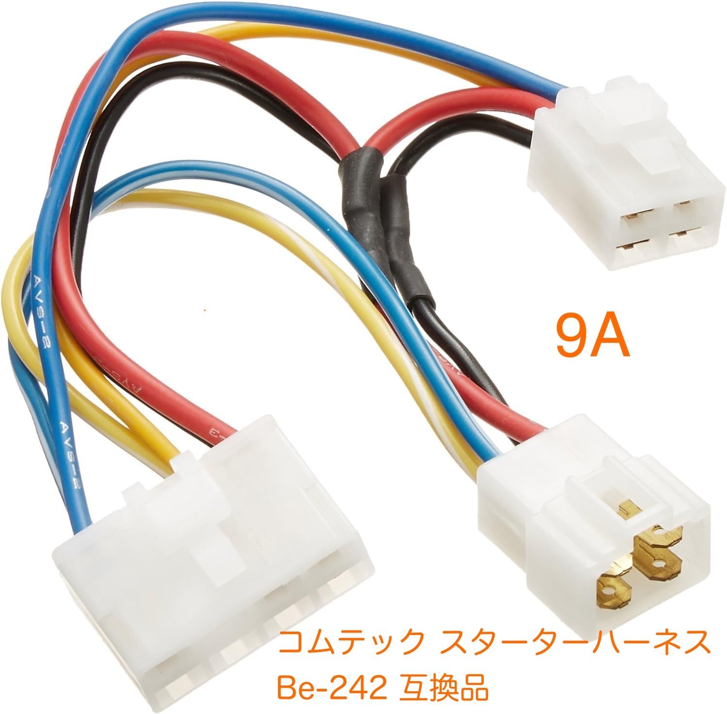 コムテック エンジンスターター ハーネス Be-242互換品
