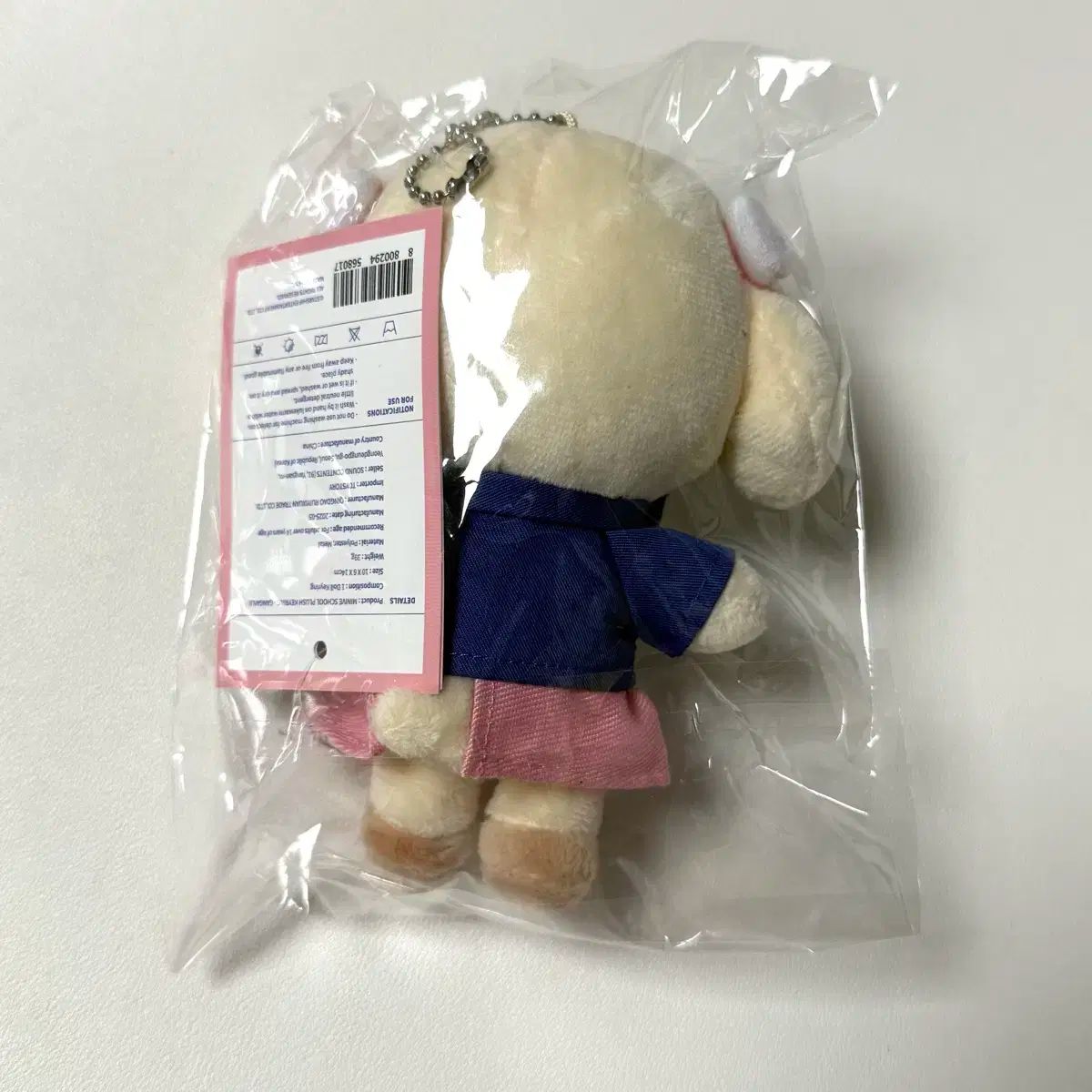 MINIVE ミニブ スクールPOPUP キーホルダー ユジン カンアンジ