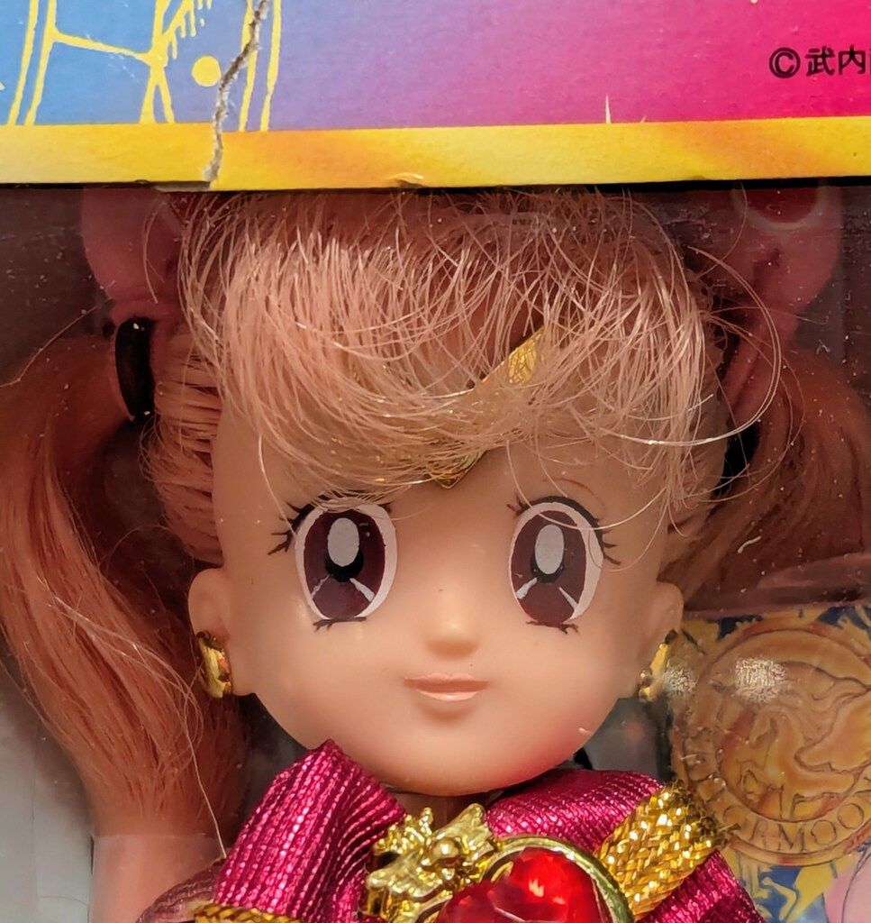 バンダイ セーラーチーム セーラームーンSS キャラトーク スーパーちび