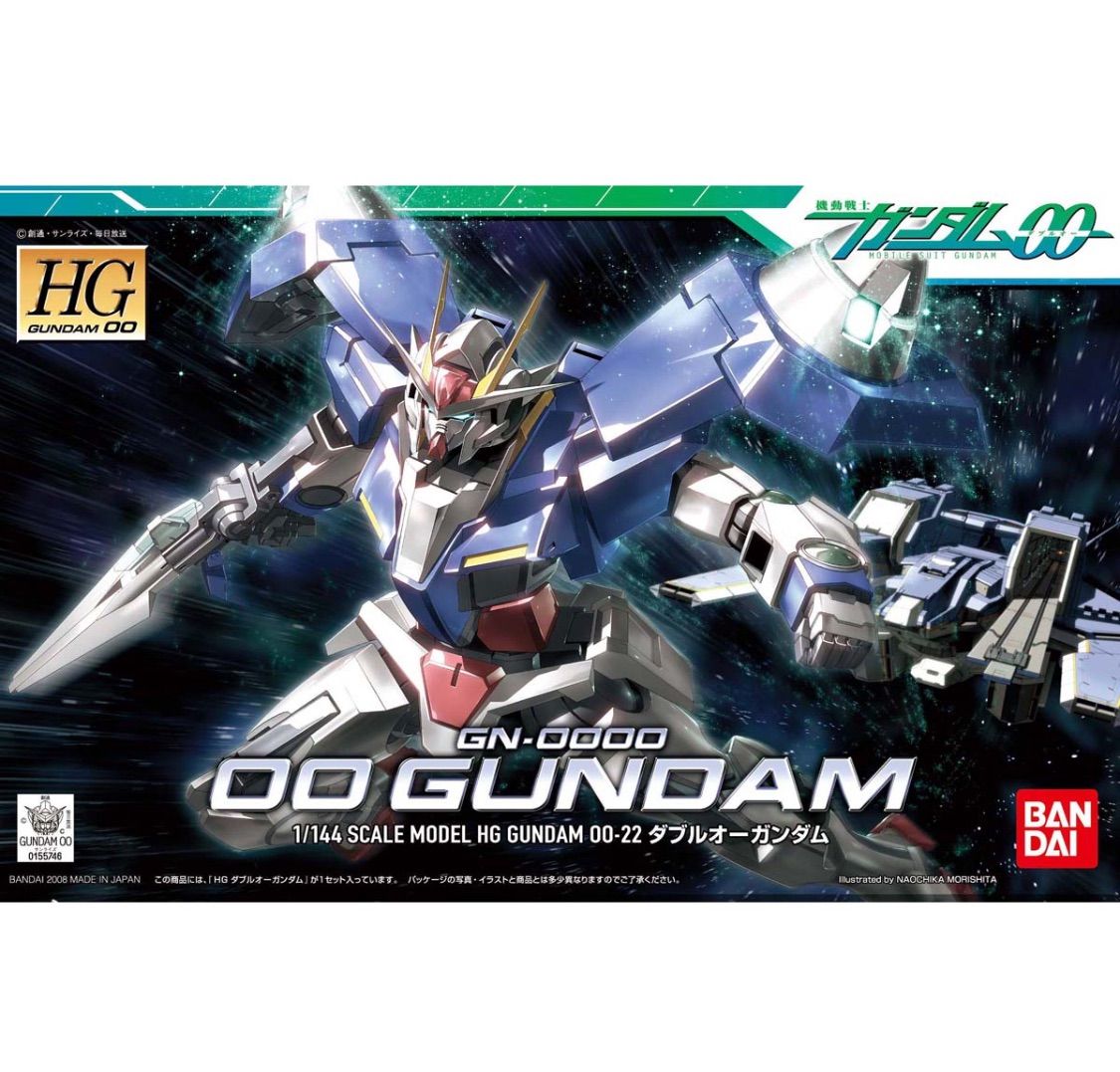 ガンプラHGまとめ売りガンダムダブルオーＯＯ ガンダムダブルオースカイ (HGBD) (ガンプラ) - ホビーサーチ