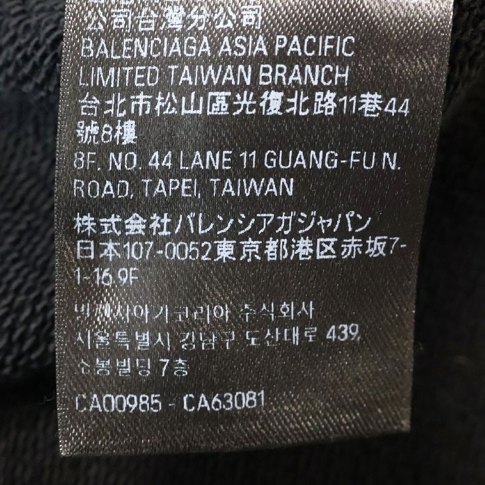 BALENCIAGA (バレンシアガ) 24SS UNITY SPORTS ICON CROPPED HOODIE