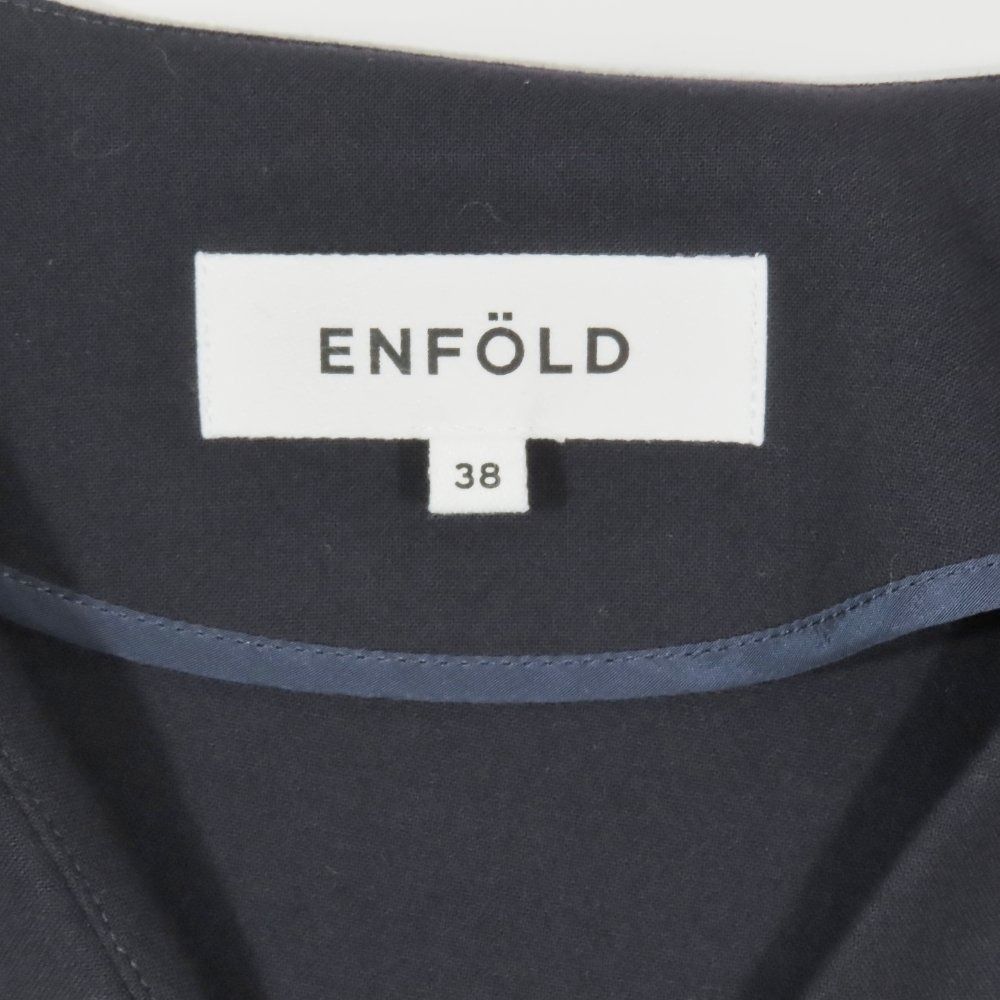 美品 ENFOLD エンフォルド 長袖 Vネック Tシャツ ワイド