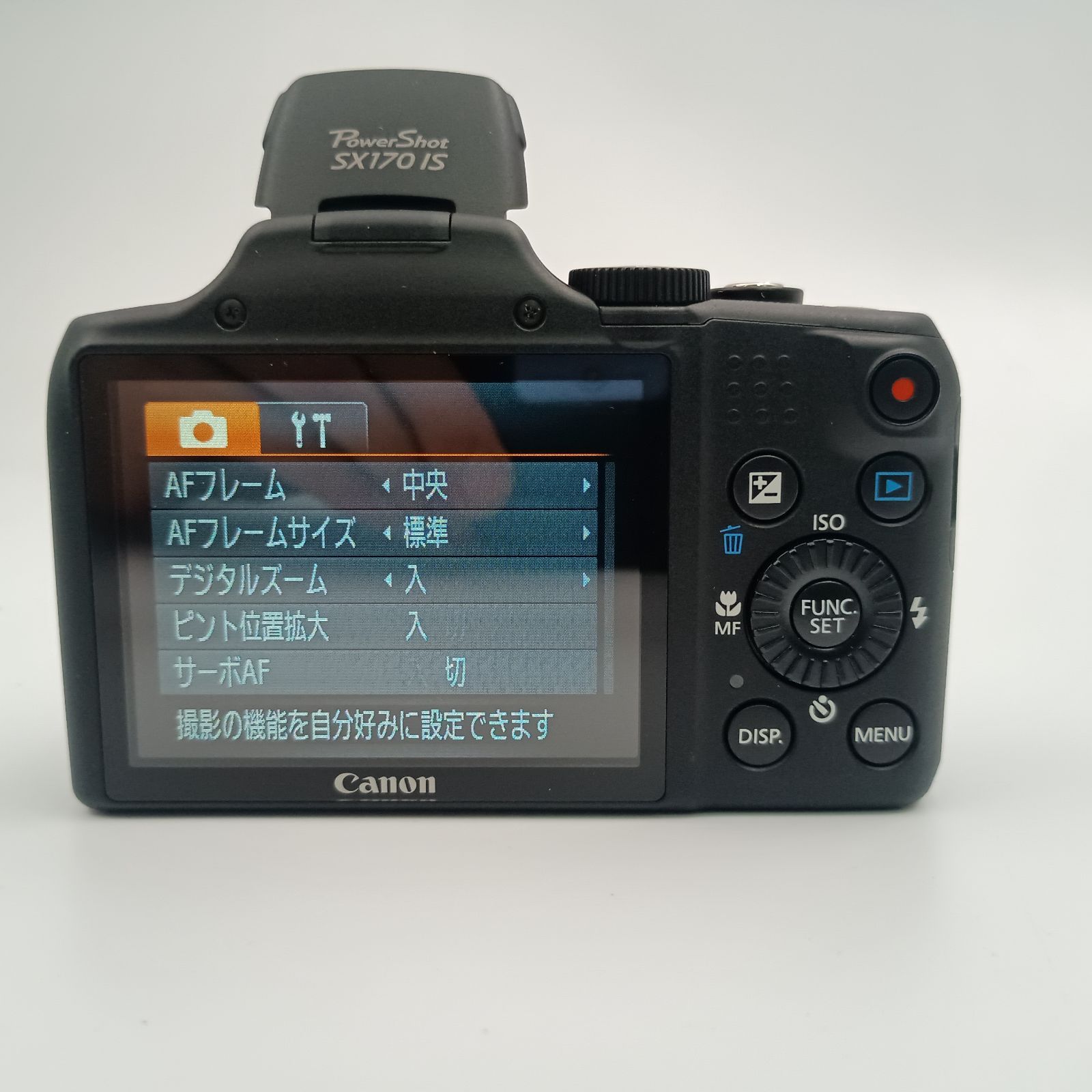 Canon PowerShot SX170 IS Compact DIGITAL Camera Black 黒
