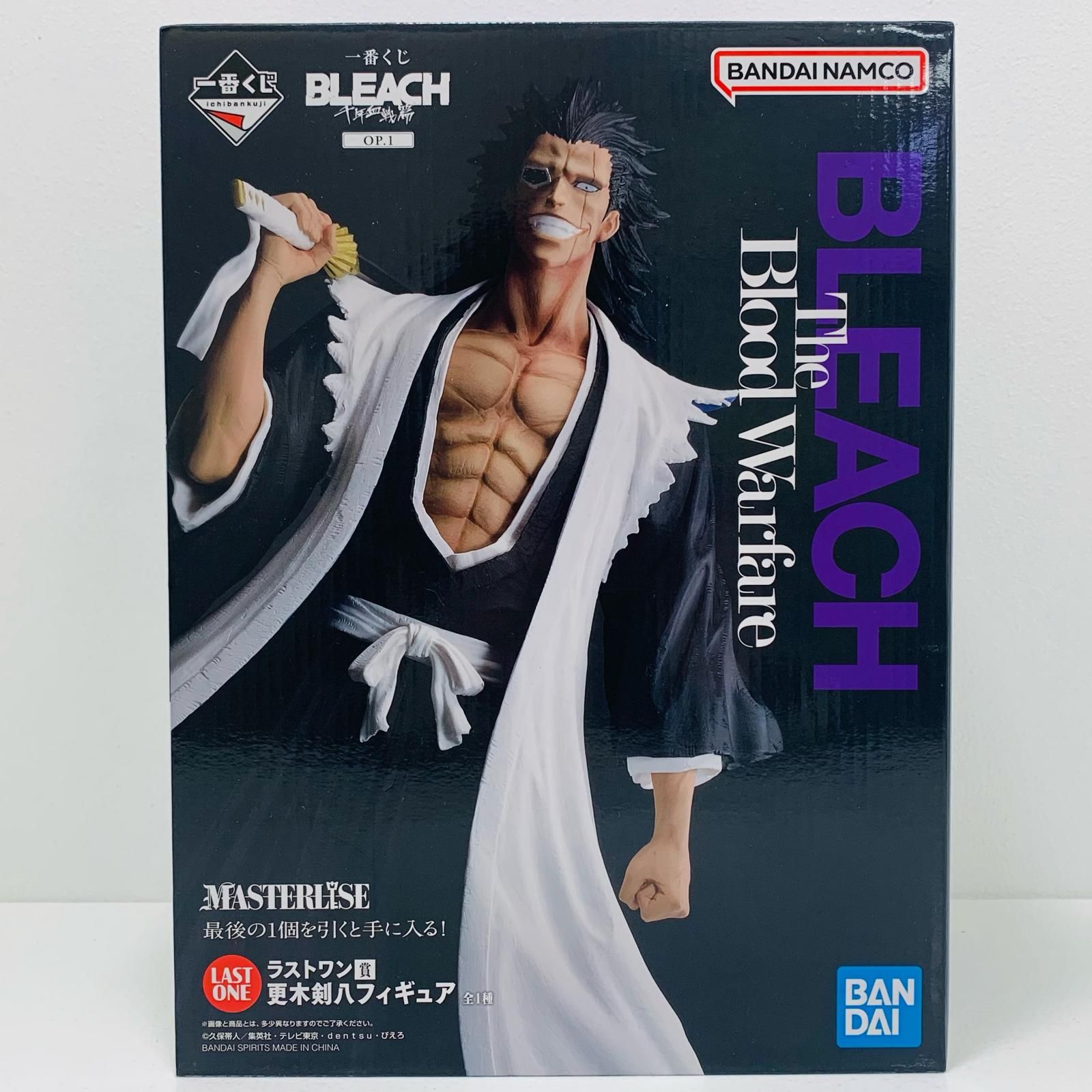 【新品未開封・送料無料】 中古 フィギュア ブリーチ 更木剣八 一番くじ 千年血戦篇OP.1 その他