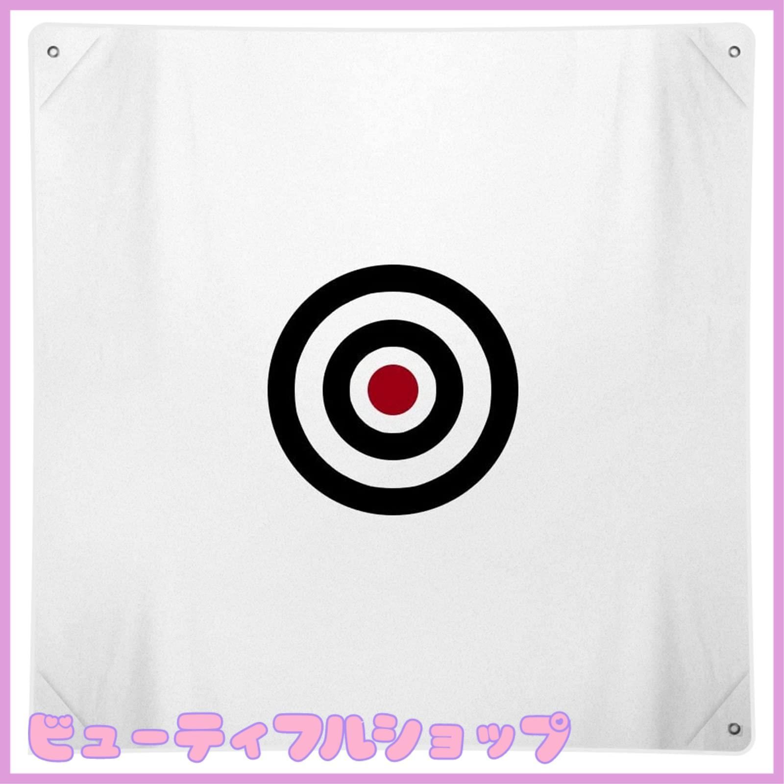 【特価】Voodans ゴルフ 標的 ターゲット 帆布製 1.46m*1.46m