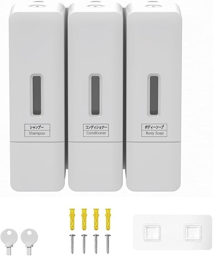 昭和レトロ 象型 秤 14kg 計り 藤かご付き SHIRAI SEIKO 体重計 デザイン