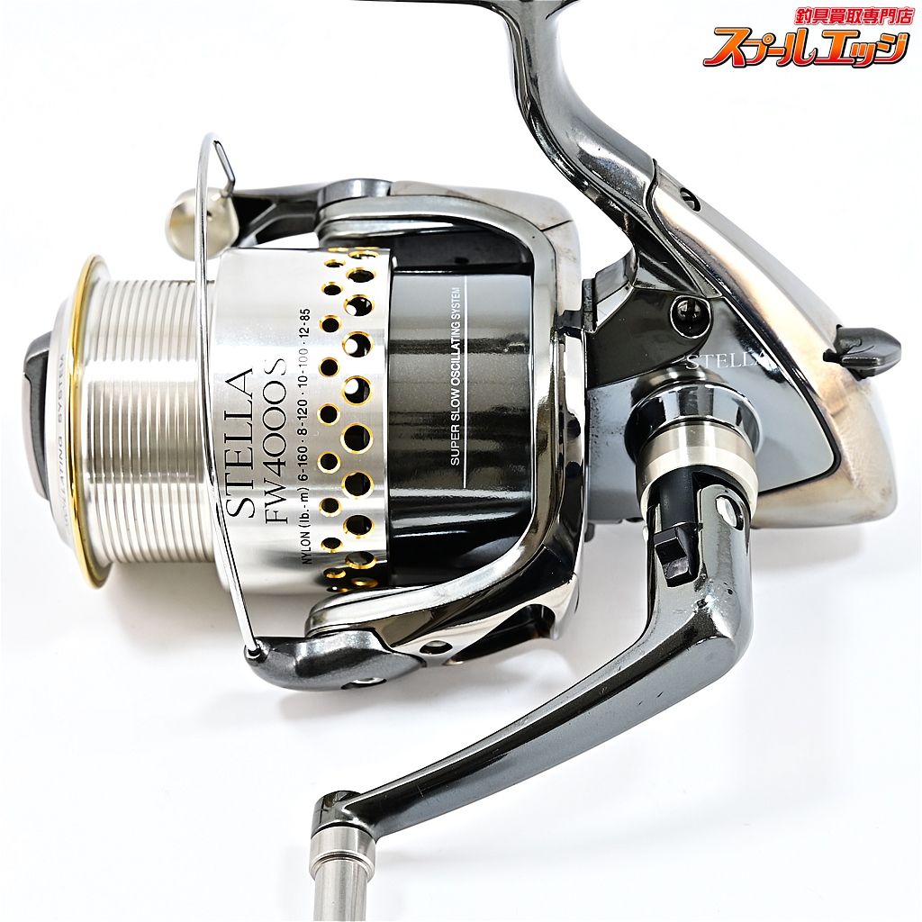 ステラ　FW4000S シマノ】 01ステラ FW4000S SHIMANO STELLA | スプールエッジネット