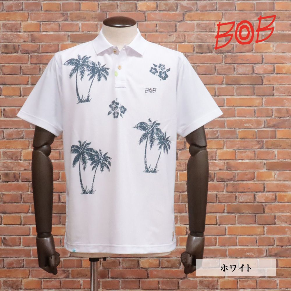 春夏|BOB|XLサイズ|半袖ポロシャツ 074833007 パームツリー ヤシの木 ハイビスカス プリント メンズ 紳士 ボブ |白|ホワイト|ka146|