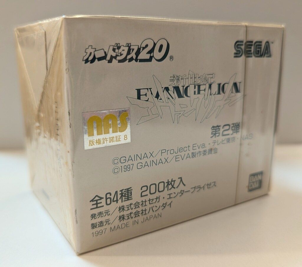 バンダイ エヴァンゲリオン|カードダス カードダス20 新世紀エヴァンゲリオン 2弾 BOX BOX