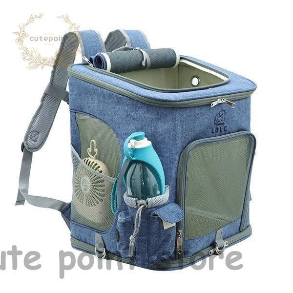 アウトドア お出かけ