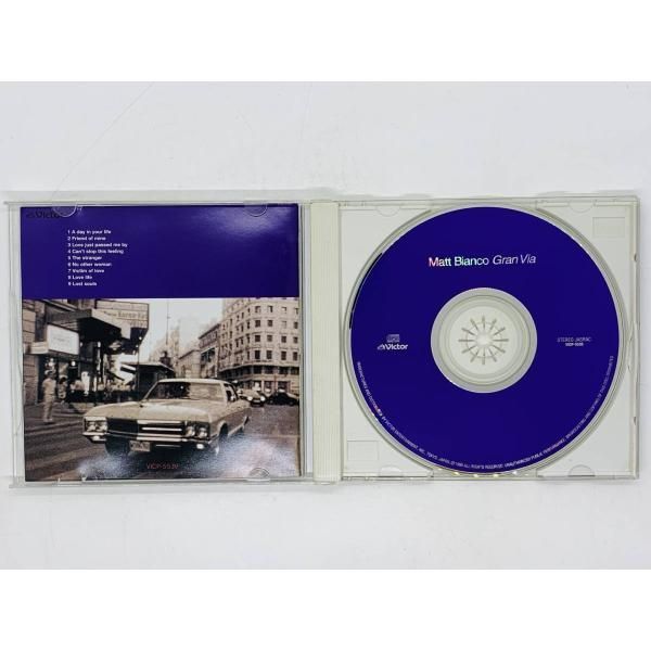 CD Matt Bianco Gran Via / マット・ビアンコ / グラン・ヴィア / A day in your life Friend of  mine Lost souls / アルバム V06