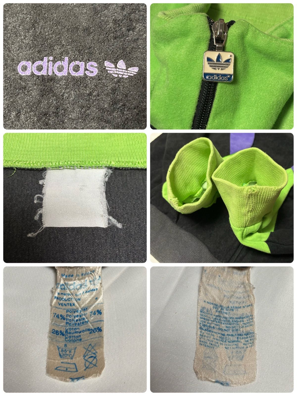 70-80s adidas Polyester Suede Track Jacket アディダス