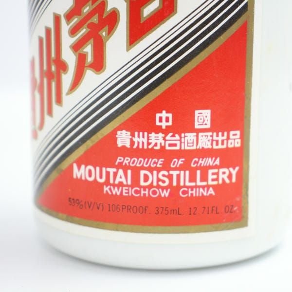 貴州茅台酒（マオタイ酒）天女ラベル 1993 53％ 375ml（重量