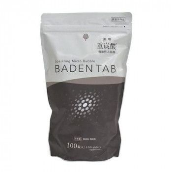 薬用 Baden Tab 100錠 20回分 BT-8760