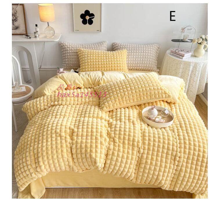 ダブル 寝具カバー