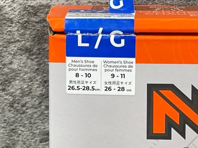 バッテリー充電式