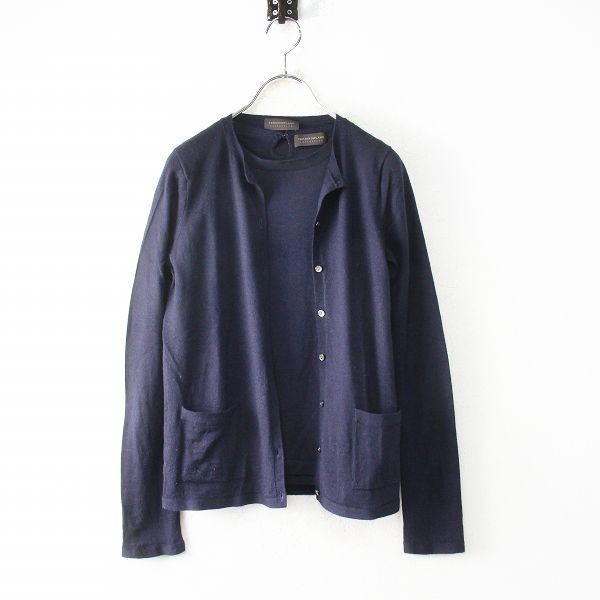 TOMORROWLAND collection トゥモローランドコレクション ウール ニット 