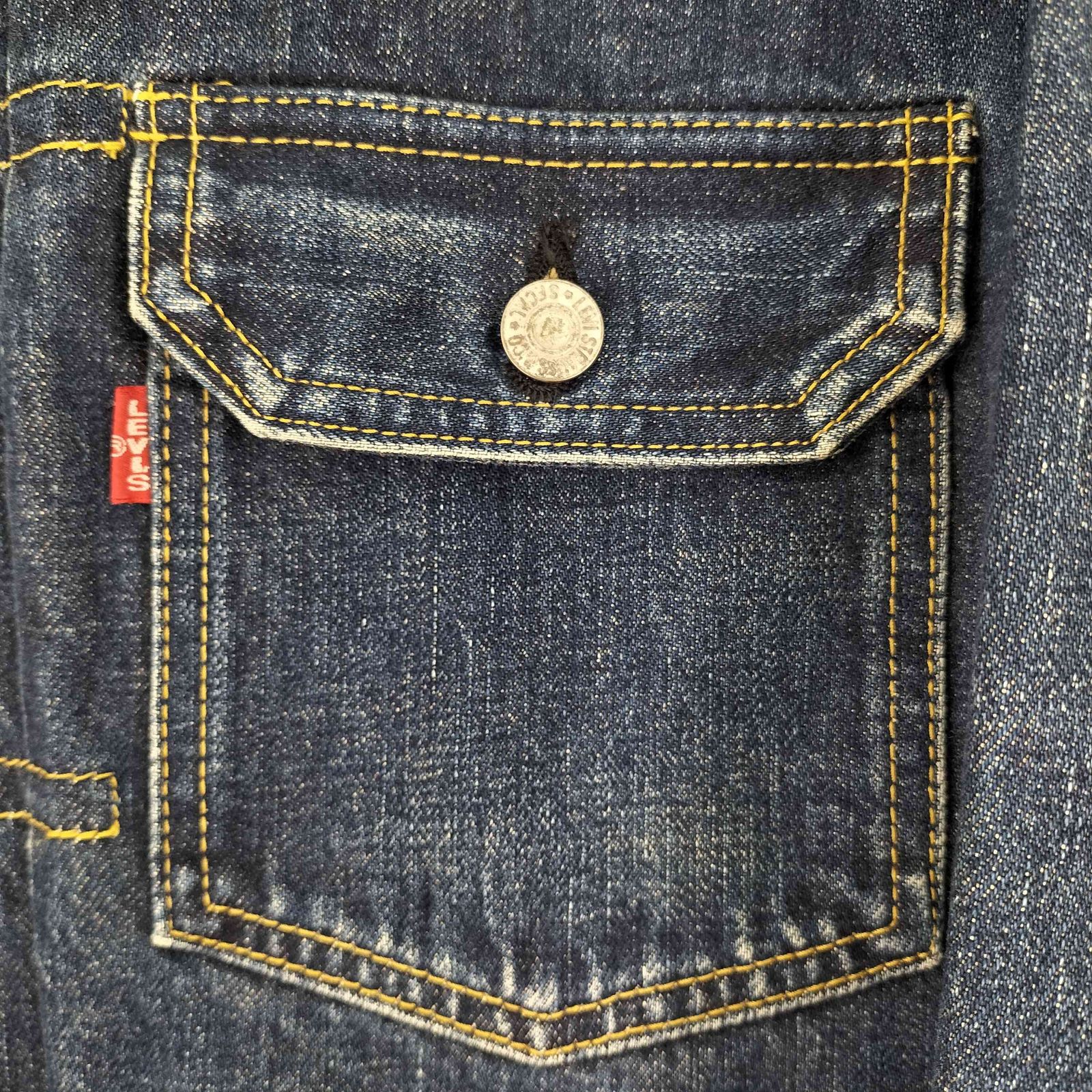 リーバイス Levis 71507XX セカンドモデル ビックE デニム
