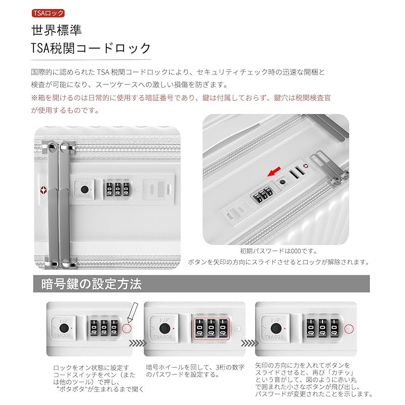 少年海釣りブック　シカケと釣り方これでオーケー 少年海釣りブック シカケと釣り方これでオーケー