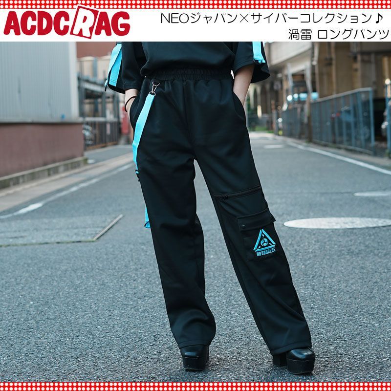 ACDC RAG STORE 本革レザーパンツ 36インチ 羊革 本革 レザーパンツ レディース スキニー 革パン バイク