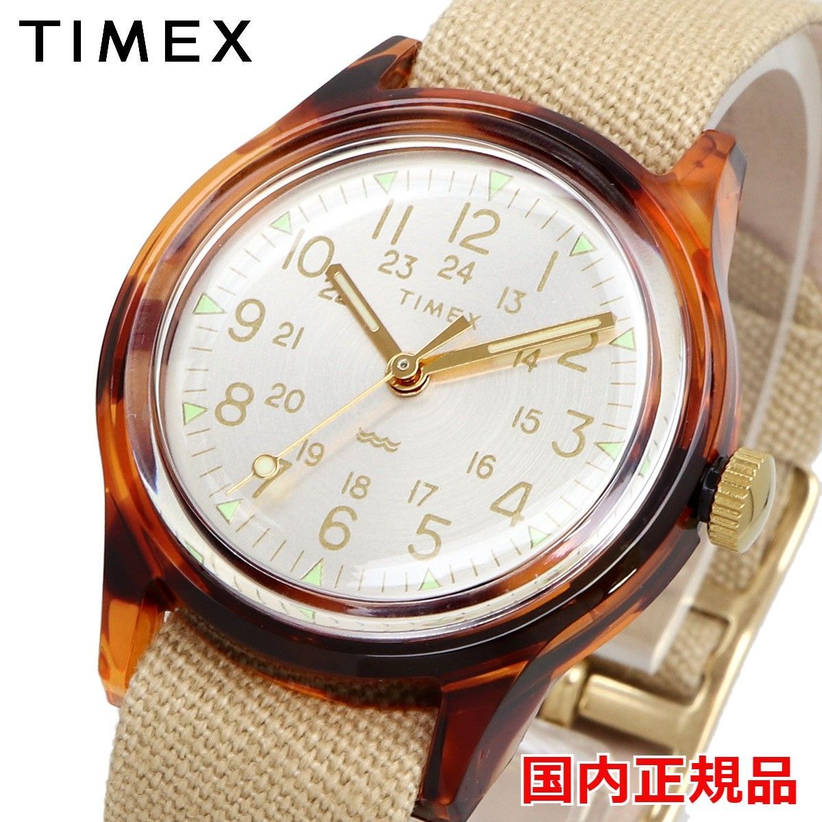 ライトブラウン/ブラック 新品 未使用 タイメックス TIMEX 人気 腕時計