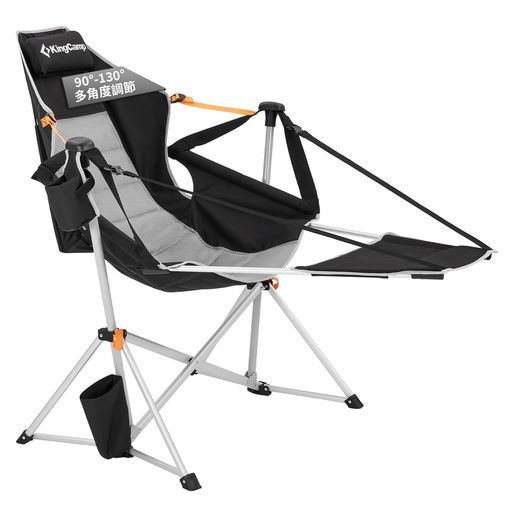 KingCampゆらゆらハンモックチェアアウトドアチェアフットレスト付きリクライニング 耐荷重205kg超快適組み立て簡単自立式折り畳み椅子アルミ合金製収納袋付き室内外兼用