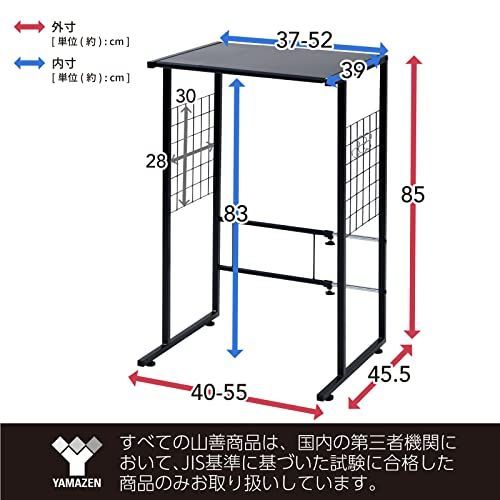 送料無料】ブラック Style: ロー(ゴミ箱上) [山善] キッチンラック