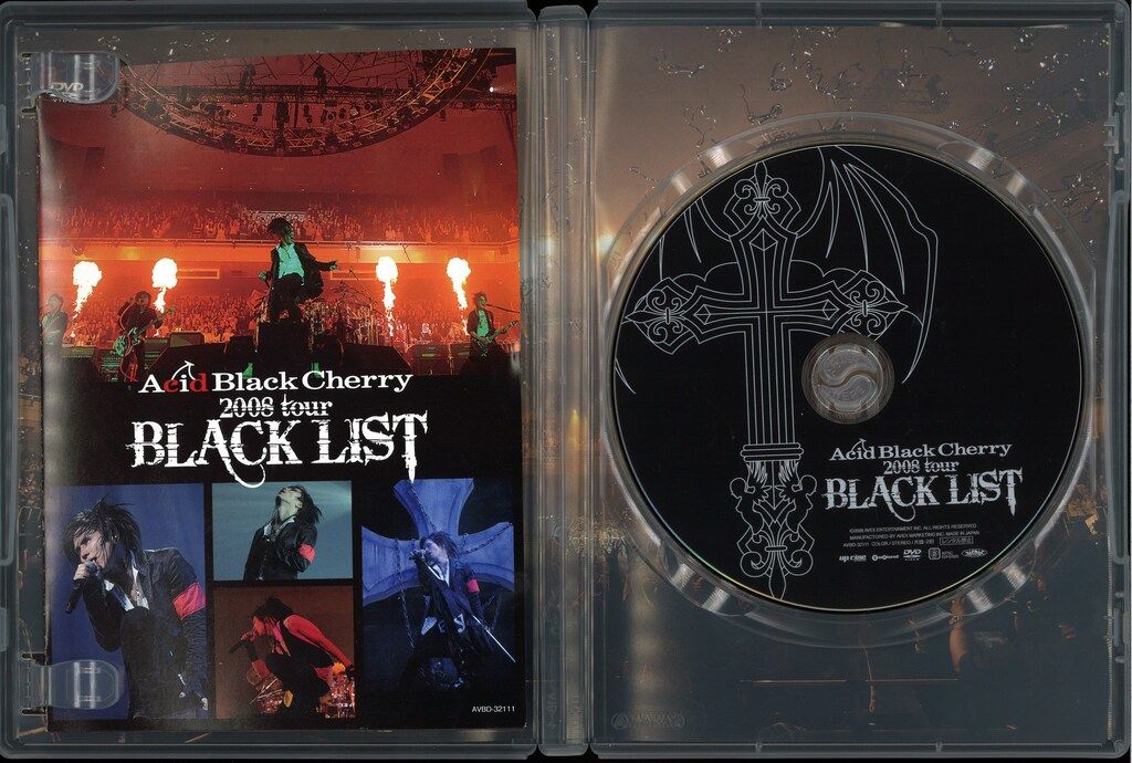 ミュージック Acid Black Cherry 2008 tour BLACK LIST Amazon.co.jp: BLACK LIST - Acid Black Cherry (DVD付A