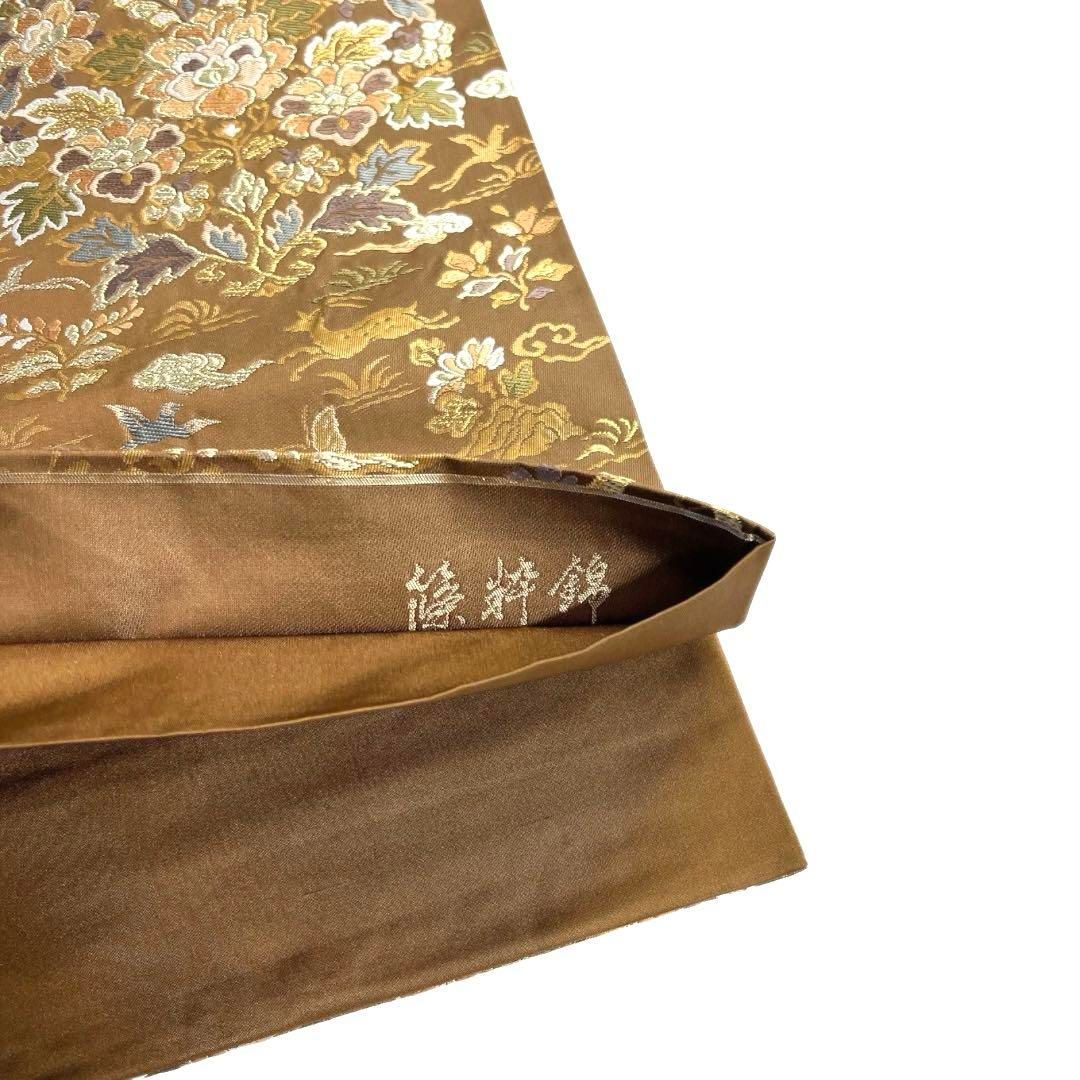 袋帯 篠粋錦 唐花 狩猟文 蝶 鹿 鳥 塔 着物 101b d