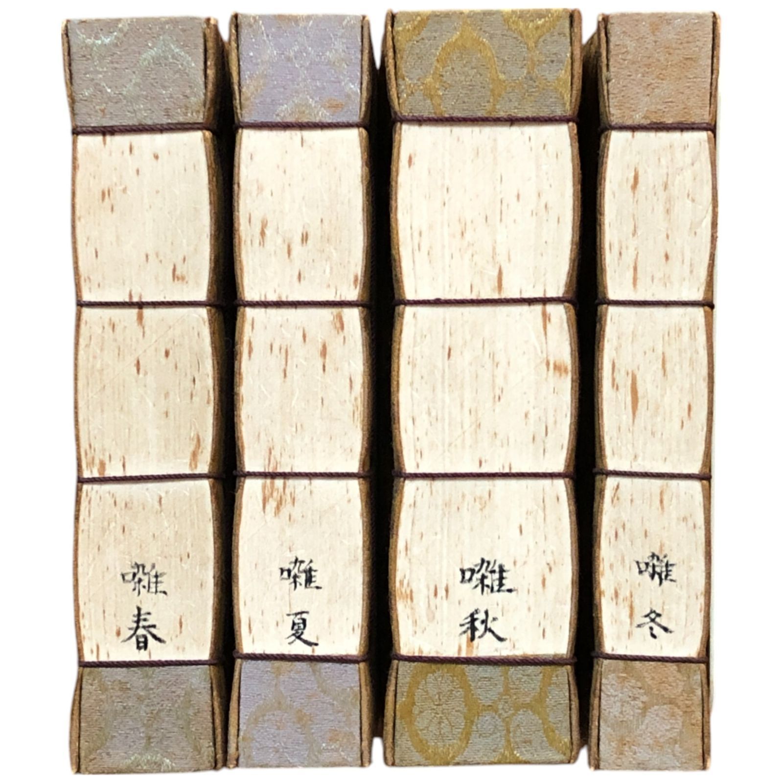古い謡曲全集 能楽 本 詞章 台本 木箱入り 古典芸能 和風 レトロ 古い謡曲全集 能楽 本 詞章 台本 木箱入り 古典芸能 和風 レトロ