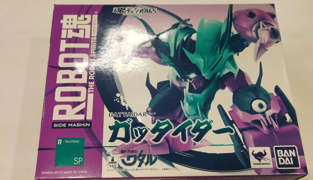バンダイ ROBOT魂 ガッタイダー SP 魔神英雄伝ワタル - メルカリ