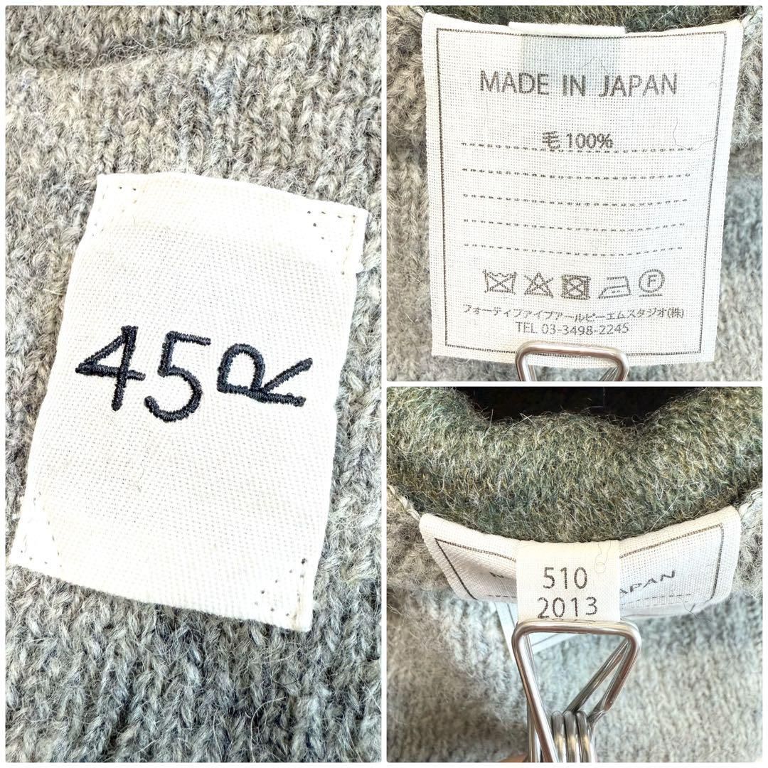 45R シェットランド 二重天竺フードコート - メルカリ